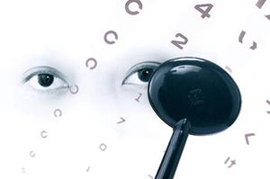 豊島区で人気の矯正歯科があるのは本当？