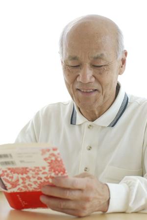 桔梗湯の効果と安全性を徹底解説！通販でツムラ製品を購入するポイント