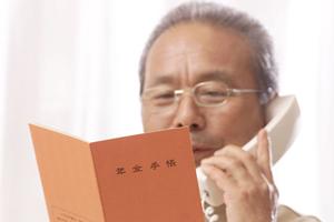 患者に寄り添った診察をおこなう所